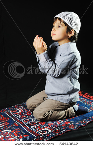 Islamic Children Praying